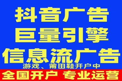 百度运营推广策略解析，热门案例深度剖析